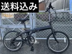 2026年最新】tern link b7の人気アイテム - メルカリ