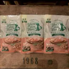 ピカぴか✨様 リクエスト 2点 まとめ商品