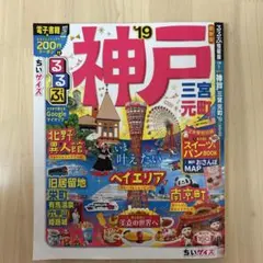 Item thumbnail for item a59d4e49-4ea9-4bae-87d2-1588ba3278a0