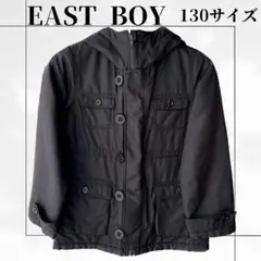 EAST BOY スクールコート 130サイズのサムネイル