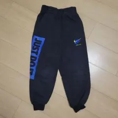Nike JUST DO IT ロングパンツ XS 黒