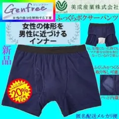 Item thumbnail for item 73ab9ec6-8669-4133-9f02-33def7968860