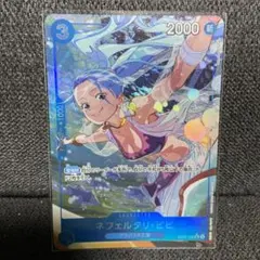 ワンピース カード ネフェルタリ・ビビ　sr パラレル
