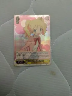 2025年最新】ヴァイスシュヴァルツの人気アイテム - メルカリ