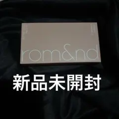 未開封　ロムアンド　rom&nd ベターザンパレット 01 パンパスガーデルのサムネイル