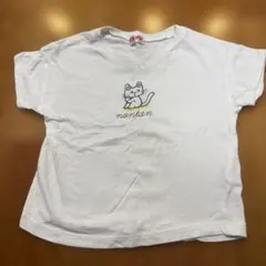 ノンタン 半袖Tシャツ