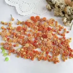 ※訳 ハンドメイド　花　まとめて　デコ　パーツ　小花　薔薇　　フラワー　オレンジ