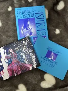 1日限りの激安‼️斉藤飛鳥卒業コンサート DVD3枚組 齋藤飛鳥卒業コンサート Blu-ray&DVD 10/25 発売🕊️