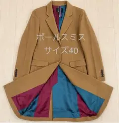 ポールスミス ロングコート 裏地カラー40ウール レディースのサムネイル