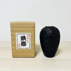 2026年最新】南部鉄器 花瓶の人気アイテム - メルカリ