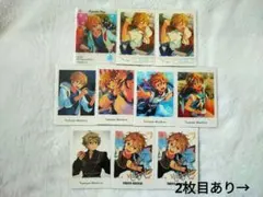 あんスタ　真白友也　まとめ売り