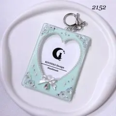 [2152] B8 デコ トレカキーホルダー トレカケース レジン リボン 花