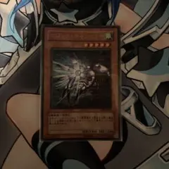 Item thumbnail for item 1c07c5d4-ad27-4d2c-bcee-62309fb9b6fb