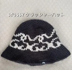STUSSY ステューシー クラッシャーハット ニット 総柄のサムネイル