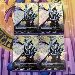 ウルトラマン カードゲーム ウルトラマンティガ 007 RRR 4枚セットのサムネイル