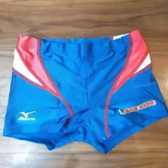 NAS 水着 男の子用 150cm Mizuno