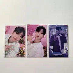 ホシ ALWAYS YOURS トレカ