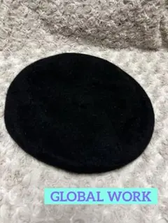 GLOBAL WORK ブラックベレー帽