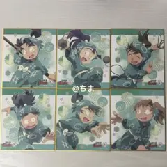 2026年最新】忍たま乱太郎 ミニ色紙コレクションの人気アイテム - メルカリ