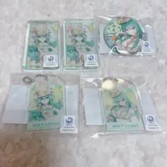 デートアライブ