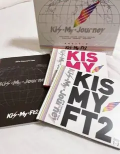 キスマイ Kis-My-Journey 2014 ライブ DVD