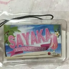 SAYAKA  ネーム