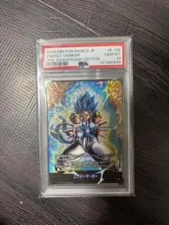 フュージョンワールド ゴジータ FB09-121 PSA10 - メルカリ