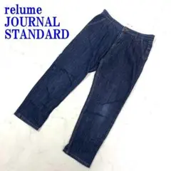 Item thumbnail for item 29ff43b8-397e-46ef-b7c5-0e7a085ffa64