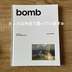 【お値下げ不可】 ILLIT magic アルバム