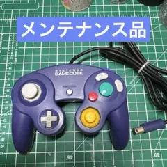 ゲームキューブ　コントローラー　バイオレット初期