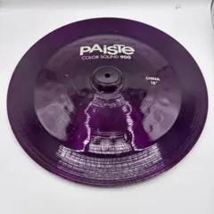 Item thumbnail for item 8ecec93f-a3d2-4b87-b096-d5cd88a7c900