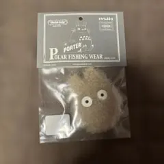 PORTER Polar Fishing Wear トトロ ぬいぐるみ