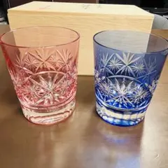 【未使用】カガミクリスタル 特選切子 ロックグラス 2個 ペアグラス