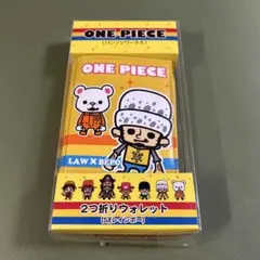 財布 キャラクターグッズ