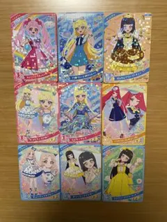 【匿名】ひみつのアイプリカード9枚セット　スペシャル3枚