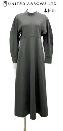 新品ユナイテッドアローズ ロングモックワンピースグレー無地スタンドカラードルマン