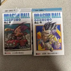 初版ドラゴンボール 39巻 40巻 セット 鳥山明 集英社