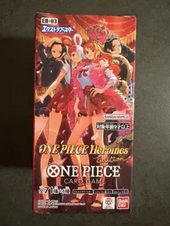 ONE PIECEカードゲーム ヒロインズエディション テープカット 1box