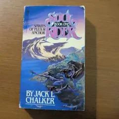 Soul Rider: Spirits of Flux & Anchor