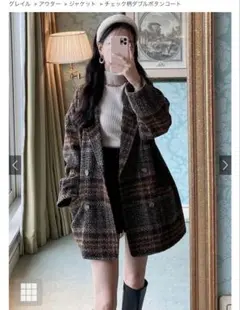 【美品】GRL グレイル チェック柄ダブルボタンコート F