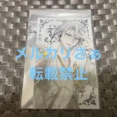 アイドリッシュセブン アイナナ 八乙女楽