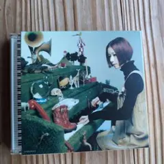 Magic Music CD