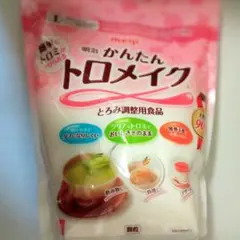 Item thumbnail for item 87753ed8-41c0-4362-af36-7735fb155645