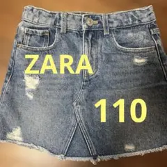 ZARA キッズ デニムスカート