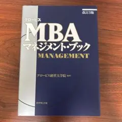 げんげんじんじん様 リクエスト 2点 まとめ商品