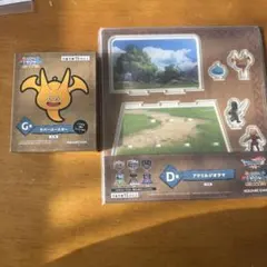ドラゴンクエストふくびき所スペシャル