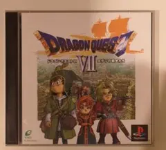 ドラゴンクエスト7 PS1
