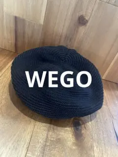 WEGO コットンニットベレー