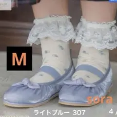 ⑪　青木美沙子　ニナス　NINA'S　シューズ　パンプス　しまむら　Mサイズのサムネイル
