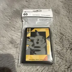 【新品未開封】　ピカチュウ wcs2023 横浜　デッキシールド